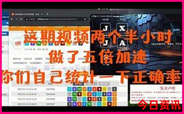 武汉周边避暑二日游